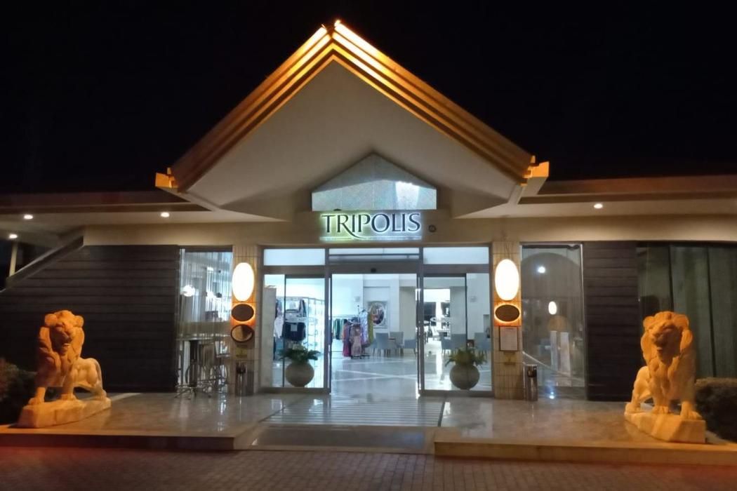 Tripolis Hotel
